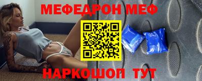 МДМА Заволжье