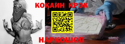 MDMA Жуковский
