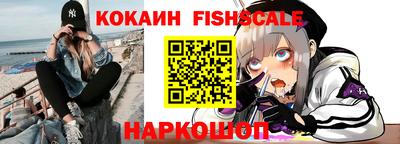 каннабис Заводоуковск