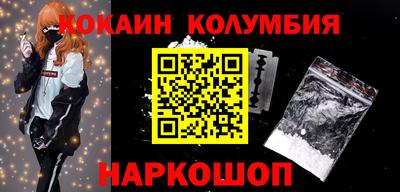 каннабис Заводоуковск