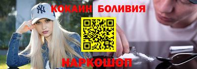 MDMA Жуковский