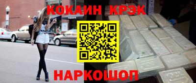 МДМА Заволжье