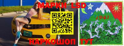 каннабис Заводоуковск