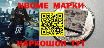 МДМА Заволжье