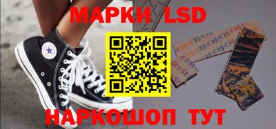 МДМА Заволжье