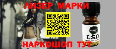 MDMA Жуковский