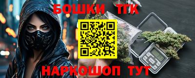 МДМА Заволжье