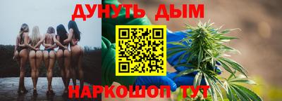 МДМА Заволжье