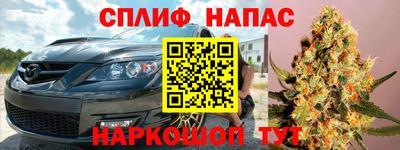 MDMA Жуковский