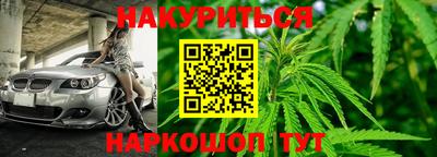 МДМА Заволжье