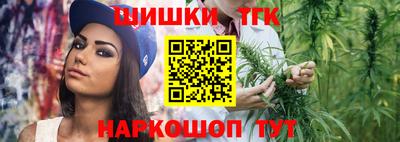 МДМА Заволжье