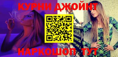 MDMA Жуковский