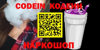 MDMA Жуковский