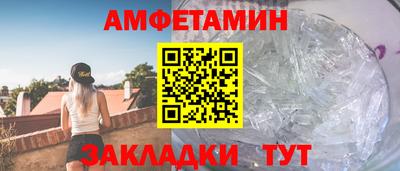 каннабис Заводоуковск