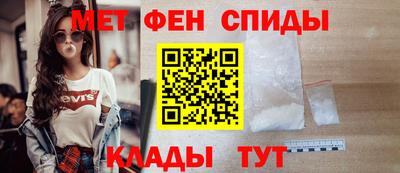 МДМА Заволжье