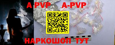 MDMA Жуковский