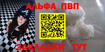 MDMA Жуковский