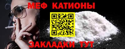 каннабис Заводоуковск